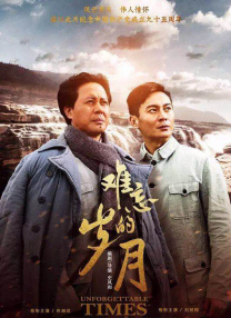警花在刑具上强制高潮